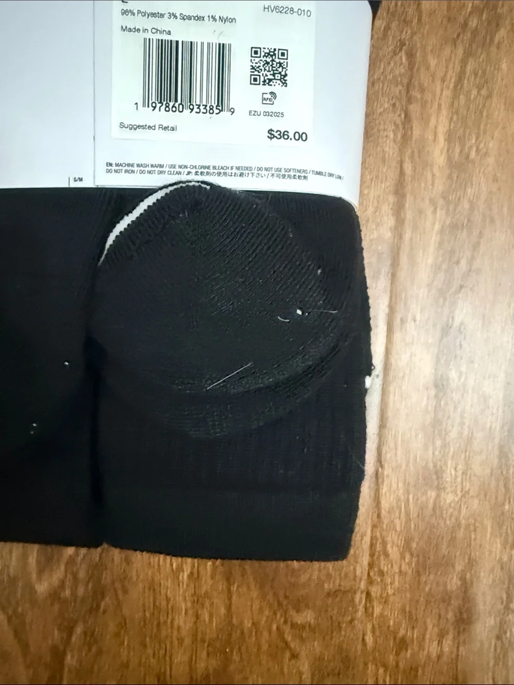 Jordan Black Crew Athletic Socks with White Jumpman - 6 Pack